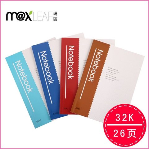 玛丽3240办公软抄
