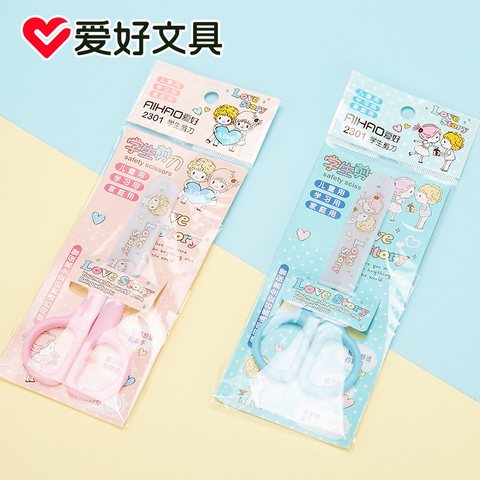 ●爱好2301剪刀-爱情故事