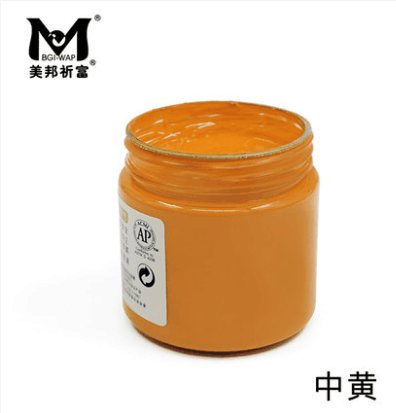 美邦AP06-227水粉颜料-中黄/100ml
