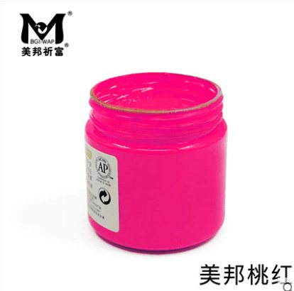 美邦AP06-30水粉颜料-桃红/100ml