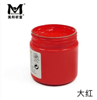美邦AP06-302水粉颜料-大红/100ml