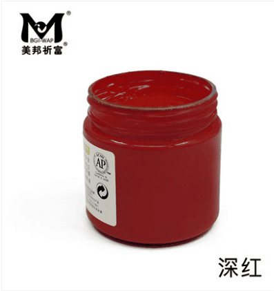 美邦AP06-315水粉颜料-深红/100ml