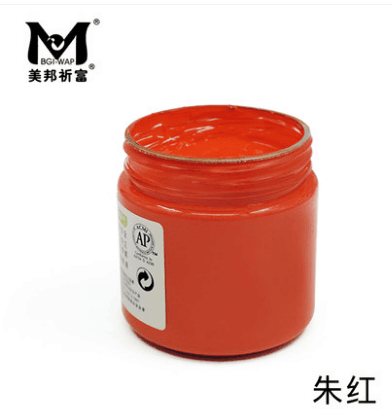 美邦AP06-324水粉颜料-朱红/100ml