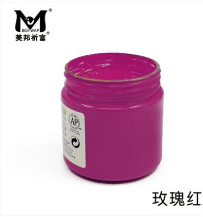 美邦AP06-336水粉颜料-玫瑰红/100ml
