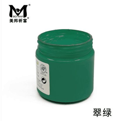 美邦AP06-560水粉颜料-翠绿/100ml