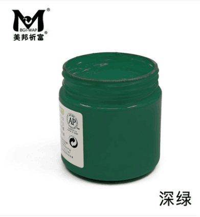 美邦AP06-570水粉颜料-深绿/100ml
