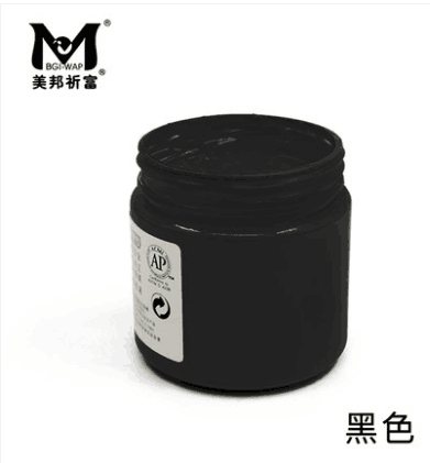 美邦AP06-793水粉颜料-黑色/100ml