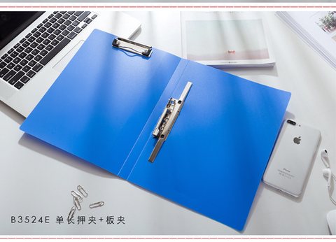 康百B3524E文件夹-长双夹/蓝