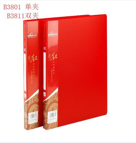▲康百B3801文件夹-短单夹/东方红