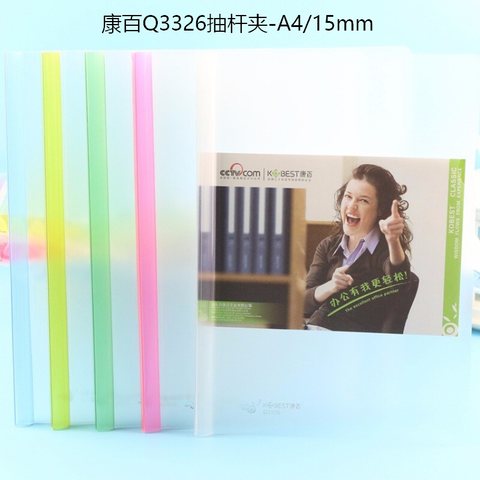 康百Q3326抽杆夹-A4/15mm