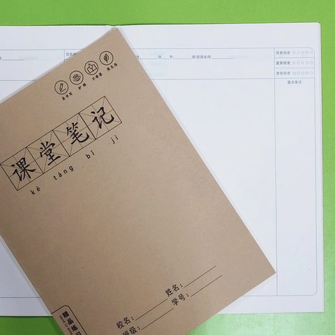 ■铭杰16K60缝线本-课堂笔记34页/牛皮
