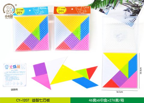 小卡尼CY-1207七巧板-13.5cm/塑料