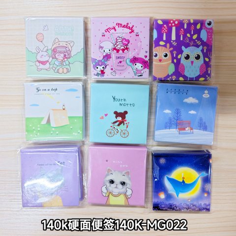 ↑140k硬面便签140K-MG022