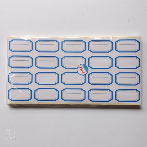 ●金狮王4X5标签纸-蓝/60张/5.5x3cm/有线