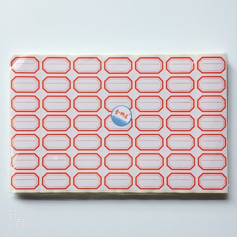●金狮王7X7标签纸-红/60张/3.5x2cm/有线