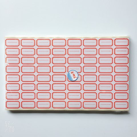 ●金狮王8X8标签纸-红/60张/3x1.5cm/有线