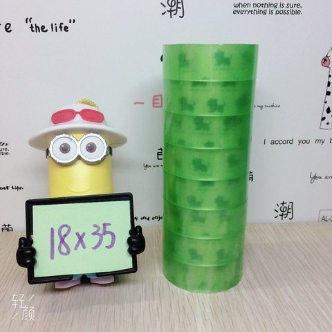 佳兴18X35文具胶纸-8个