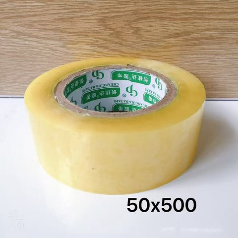 50X500封箱胶带