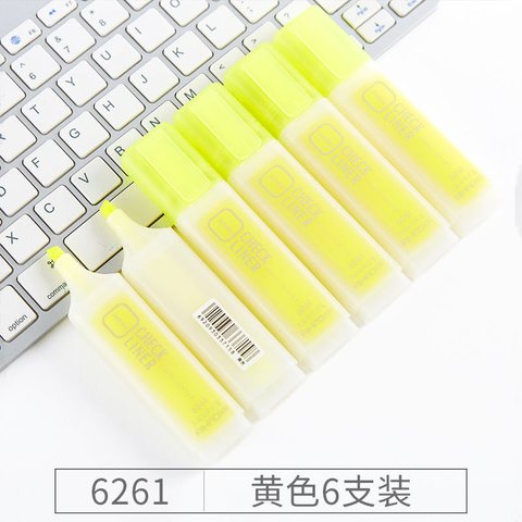 ●爱好6261荧光笔-黄