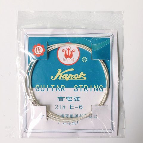 ↑红棉218E-6吉他弦