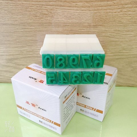 ↑亚信046号码印(S-3)/数字