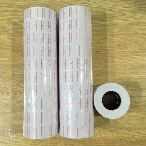 金狮王大白标价纸-800张
