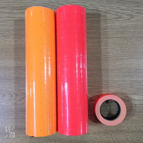 金狮王大彩标价纸-500张