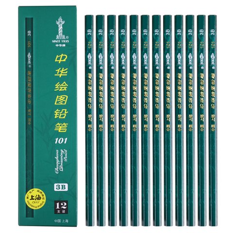 中华101-3B铅笔