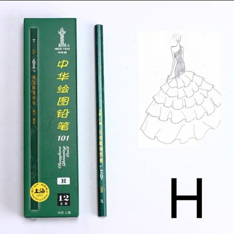 ●中华101-H铅笔