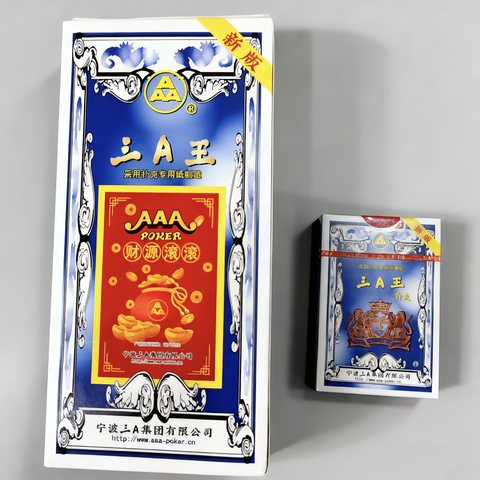特价三A扑克牌