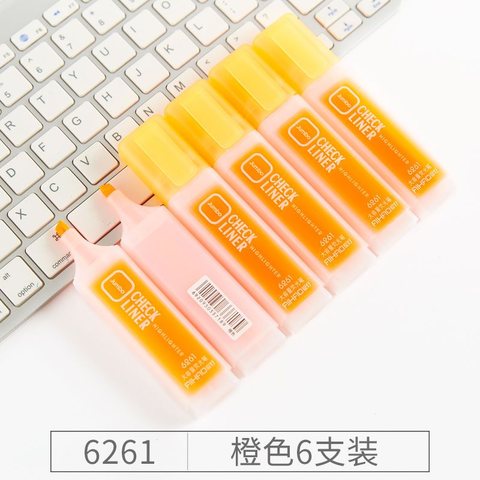 ●爱好6261荧光笔-橙