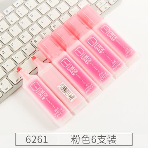 ●爱好6261荧光笔-粉红
