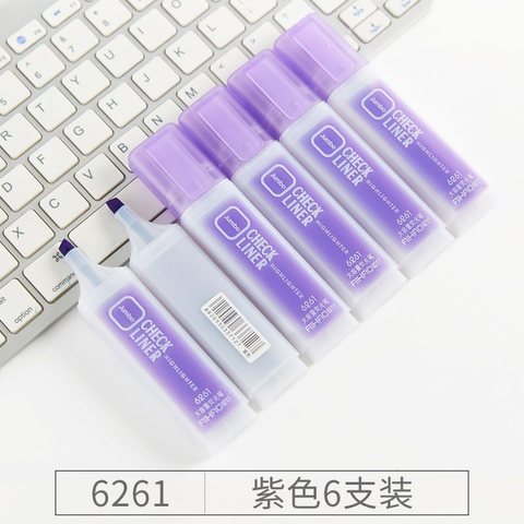●爱好6261荧光笔-紫