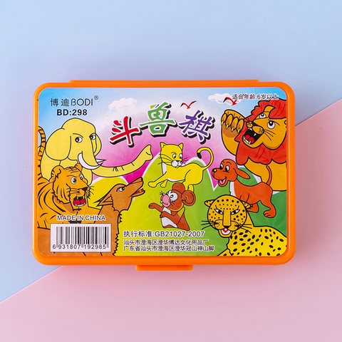 ●博迪BD298斗兽棋