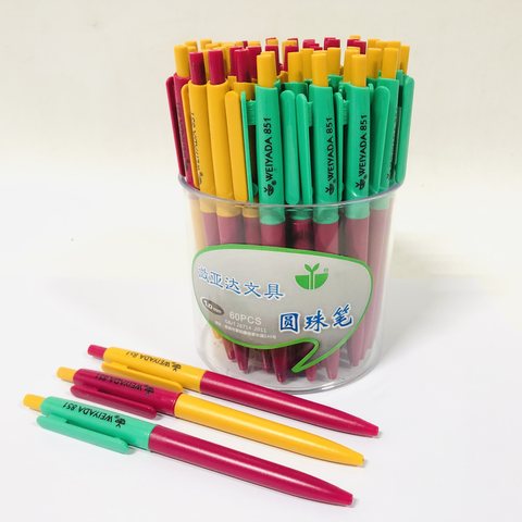 特价○正851圆珠笔(微亚达)
