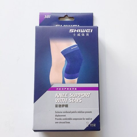 ●士威381护膝