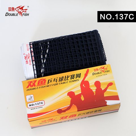 ↑双鱼137C乒乓球网(可维修不退换)