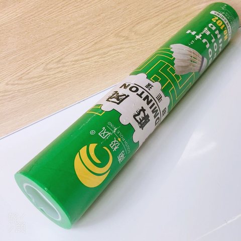 ↑南极风102羽毛球-绿筒