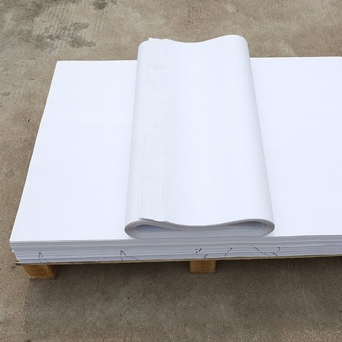 特价80G白纸