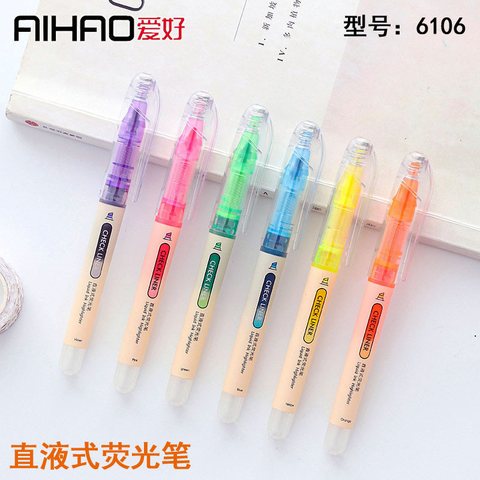 爱好6016荧光笔-绿色(6016架装8支)