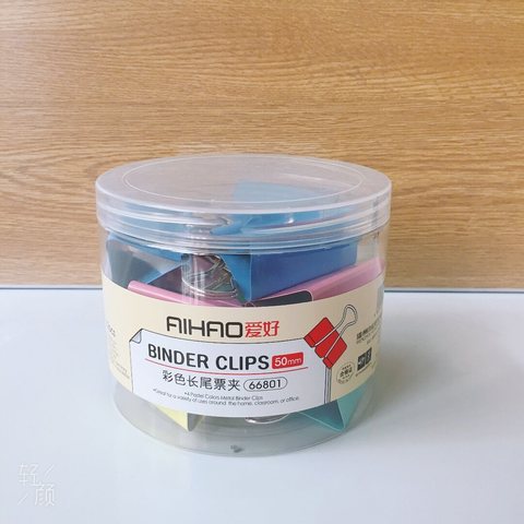 ●爱好66801长尾夹-彩51mm