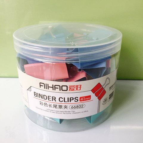 ●爱好66802长尾夹-彩41mm