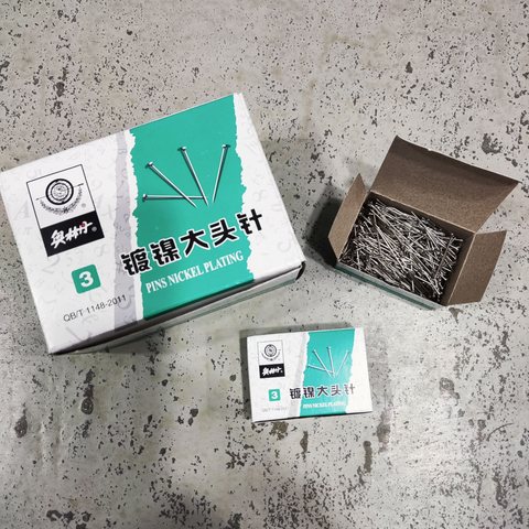 ↑奥林丹正大头针3#