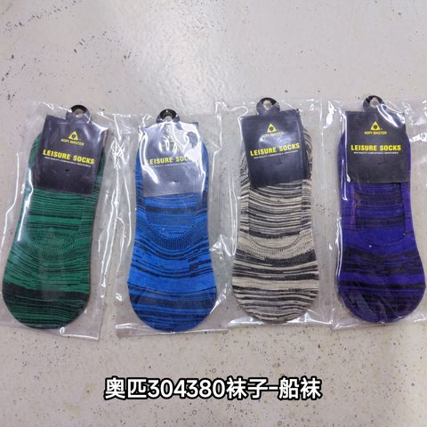 奥匹304380袜子-船袜