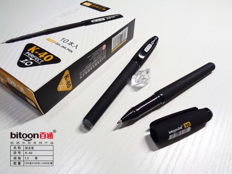 ●百通K-40中性笔1.0