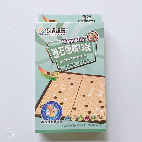 传成娱乐698围棋-磁石