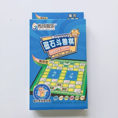 传成娱乐706斗兽棋-磁石