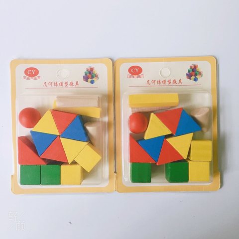 晨阳YJJM-2803几何体(不退货)