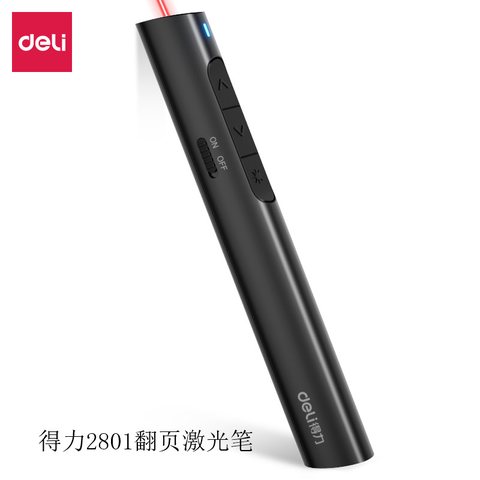 得力2801翻页激光笔-红光/充电