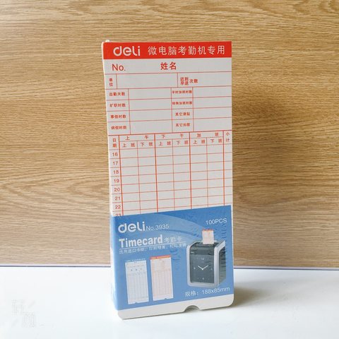 ↑得力3935考勤卡(打卡纸)-有孔100张/包
